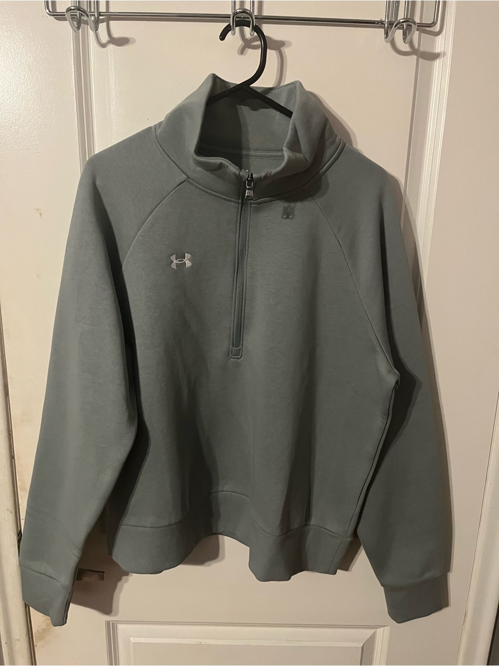 Under Armour Sage Green Quarter-Zip Pullover